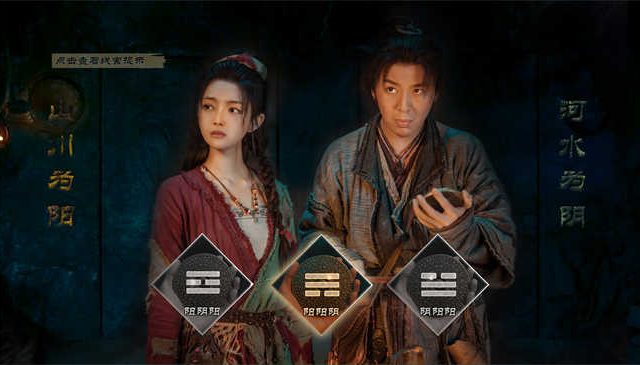 神都不良探STEAM官方中文版[真人互动SLG]PC游戏